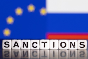 Европейская таможня напоминает о санкциях